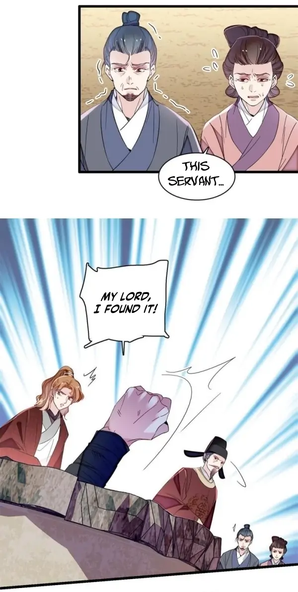 Sijin - Manhua Chapter 332 - page 19