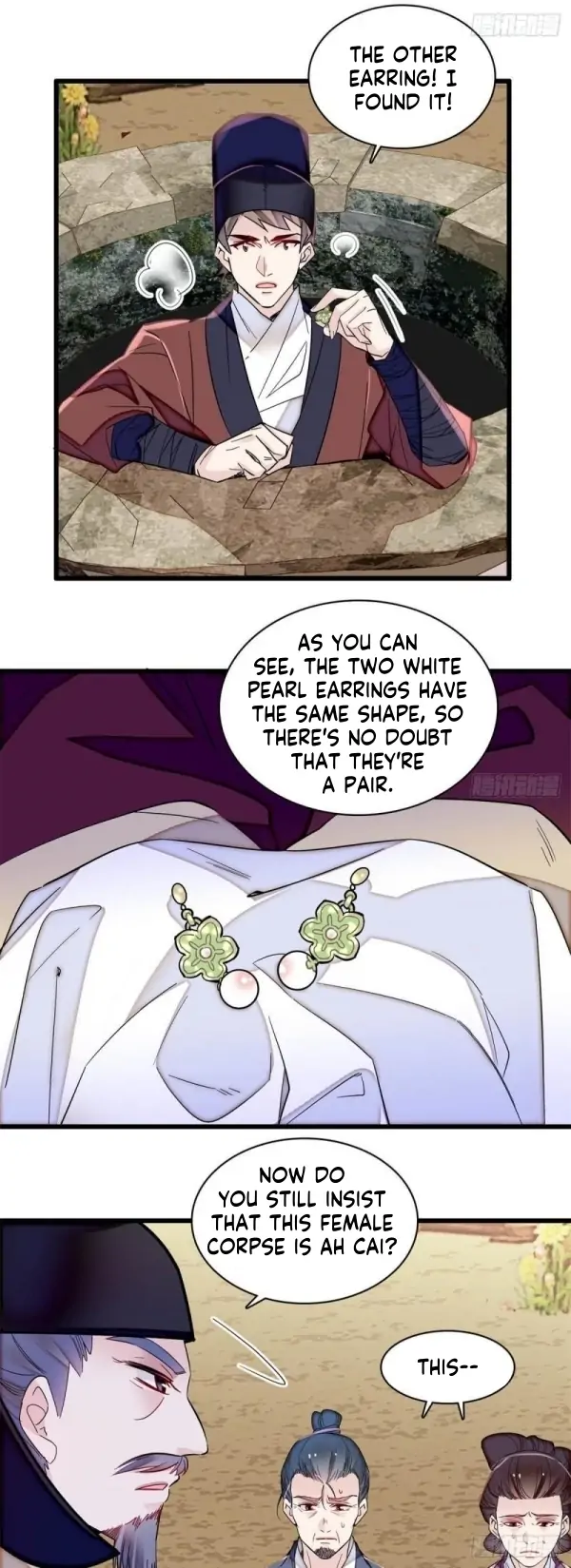 Sijin - Manhua Chapter 332 - page 20