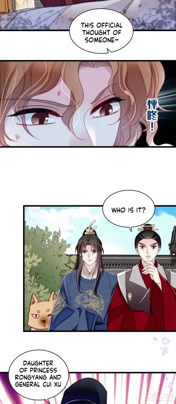 Sijin - Manhua Chapter 332 - page 23