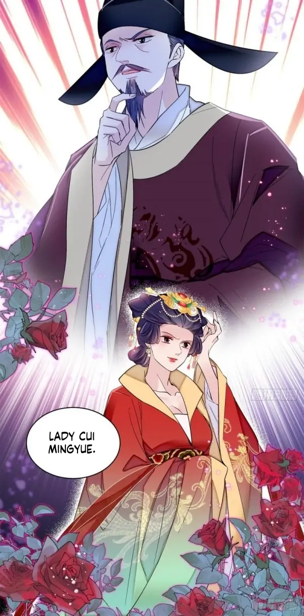 Sijin - Manhua Chapter 332 - page 24