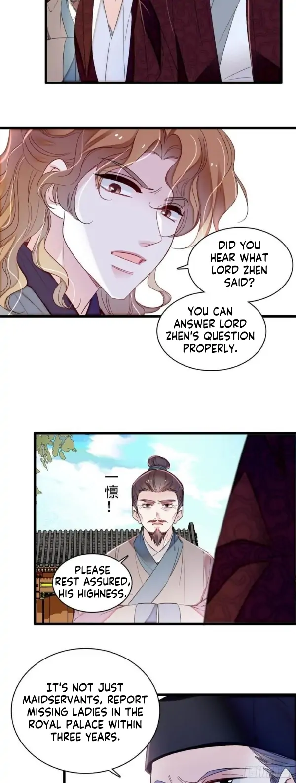 Sijin - Manhua Chapter 332 - page 3