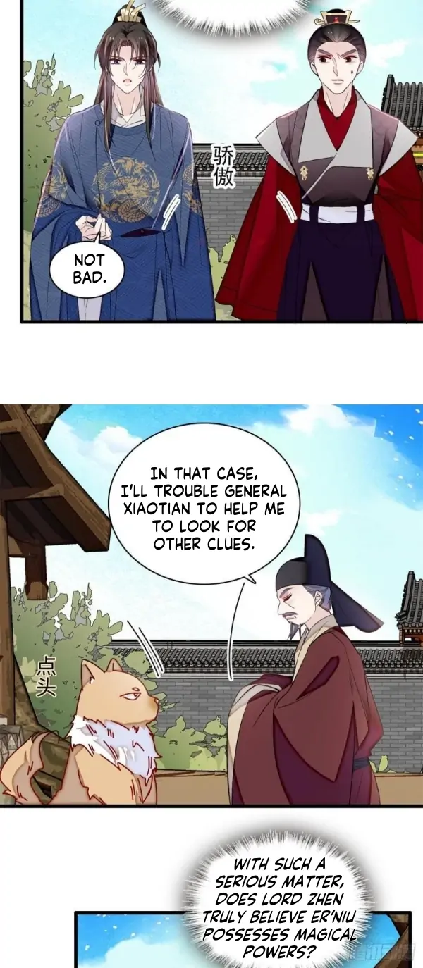 Sijin - Manhua Chapter 332 - page 5