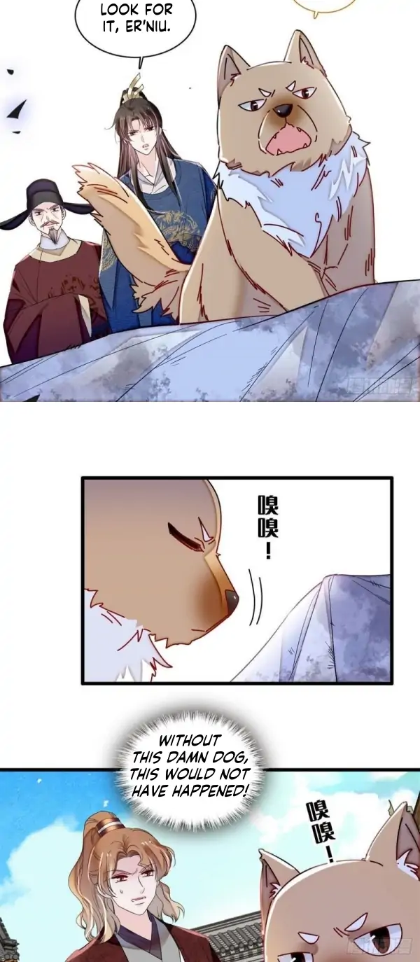 Sijin - Manhua Chapter 332 - page 7
