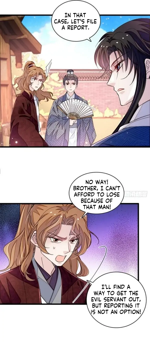 Sijin - Manhua Chapter 331 - page 10