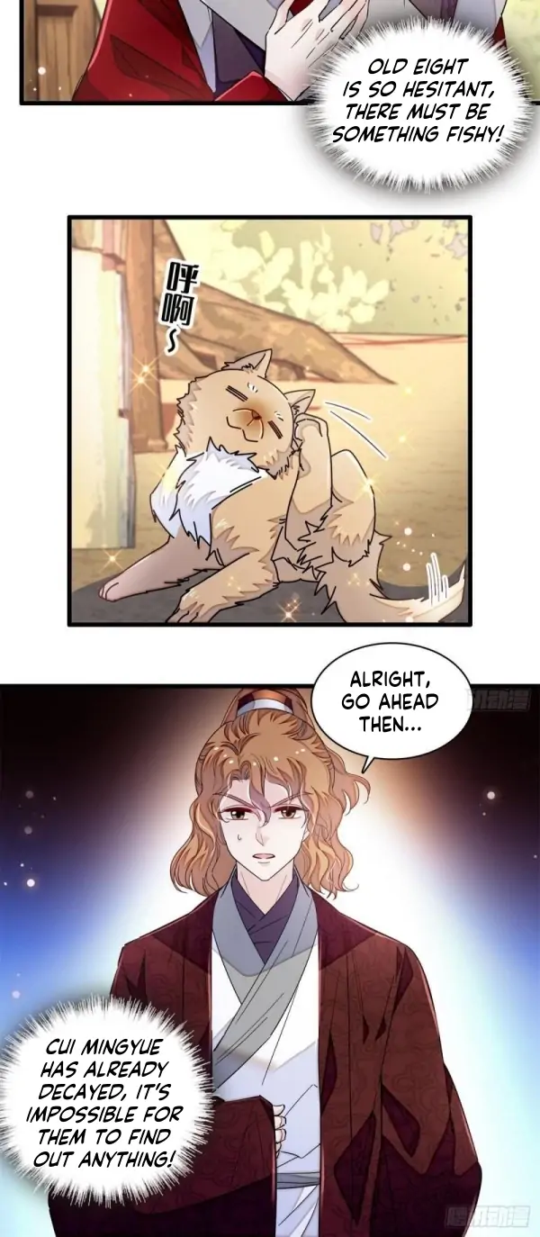Sijin - Manhua Chapter 331 - page 12