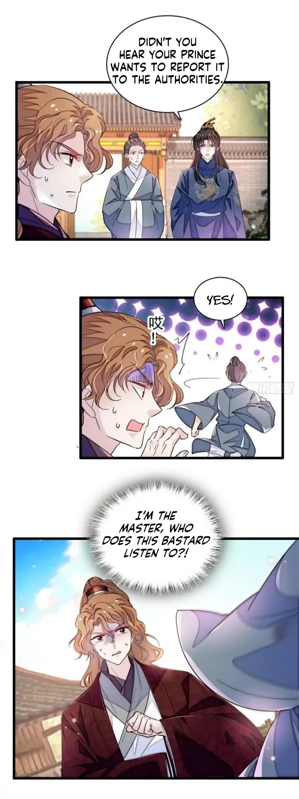 Sijin - Manhua Chapter 331 - page 13