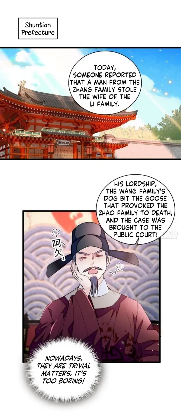 Sijin - Manhua Chapter 331 - page 14