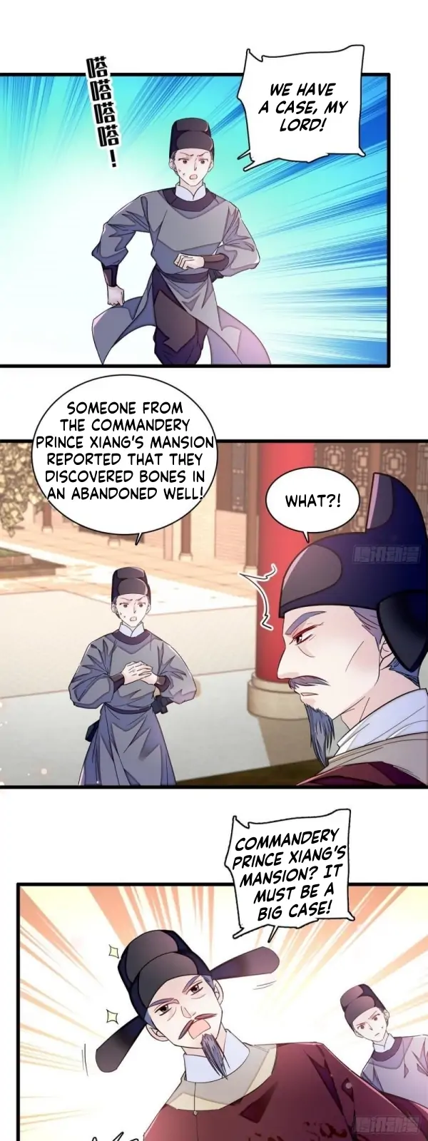 Sijin - Manhua Chapter 331 - page 15