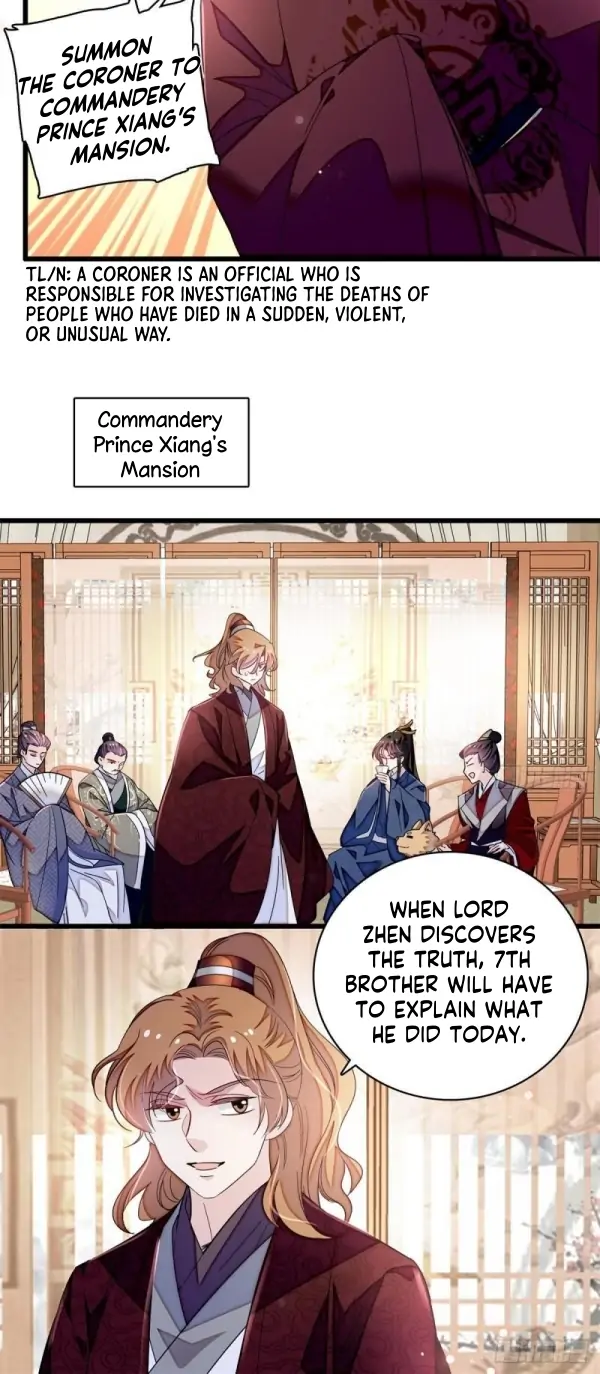 Sijin - Manhua Chapter 331 - page 16