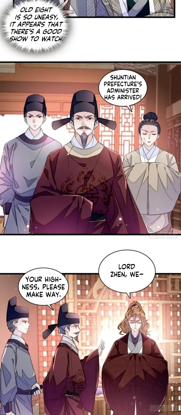 Sijin - Manhua Chapter 331 - page 18