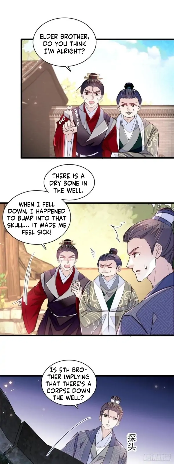 Sijin - Manhua Chapter 331 - page 7