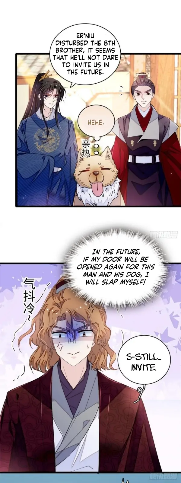 Sijin - Manhua Chapter 330 - page 13