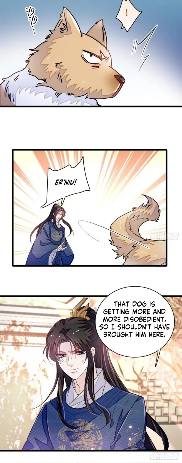 Sijin - Manhua Chapter 330 - page 14