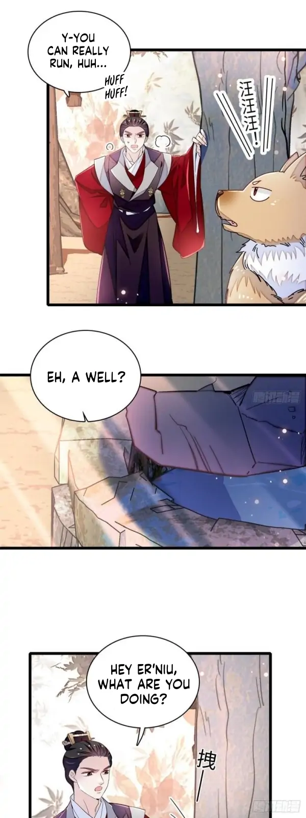 Sijin - Manhua Chapter 330 - page 19