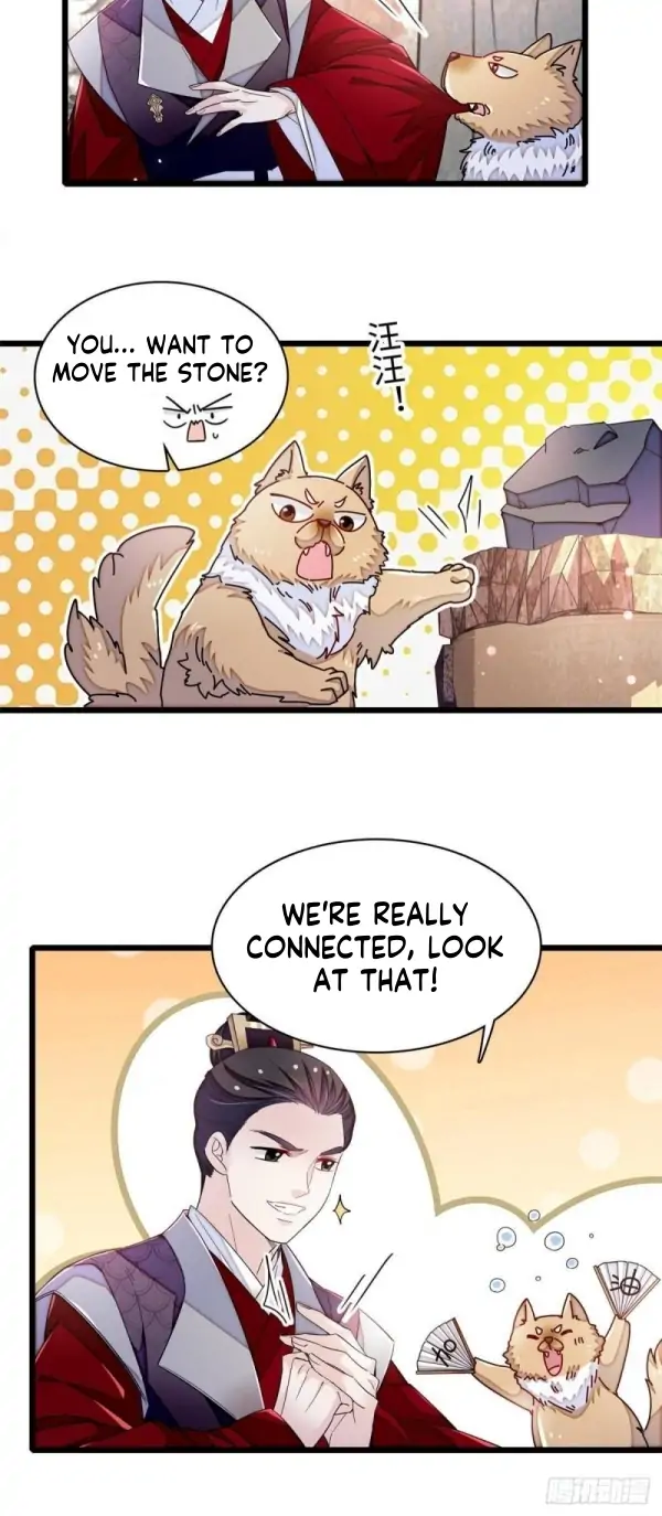 Sijin - Manhua Chapter 330 - page 20