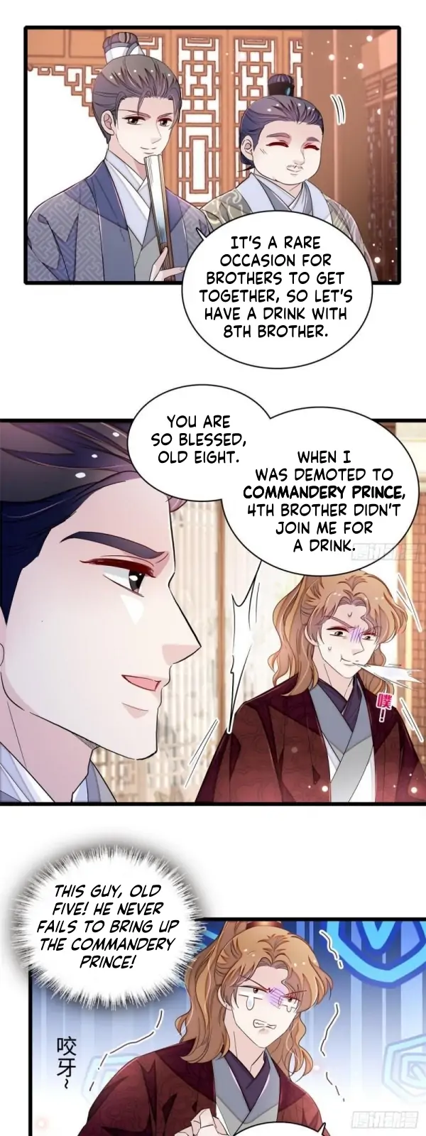 Sijin - Manhua Chapter 330 - page 5