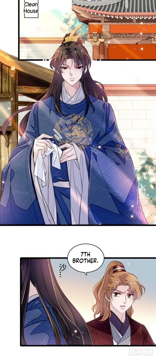Sijin - Manhua Chapter 330 - page 8