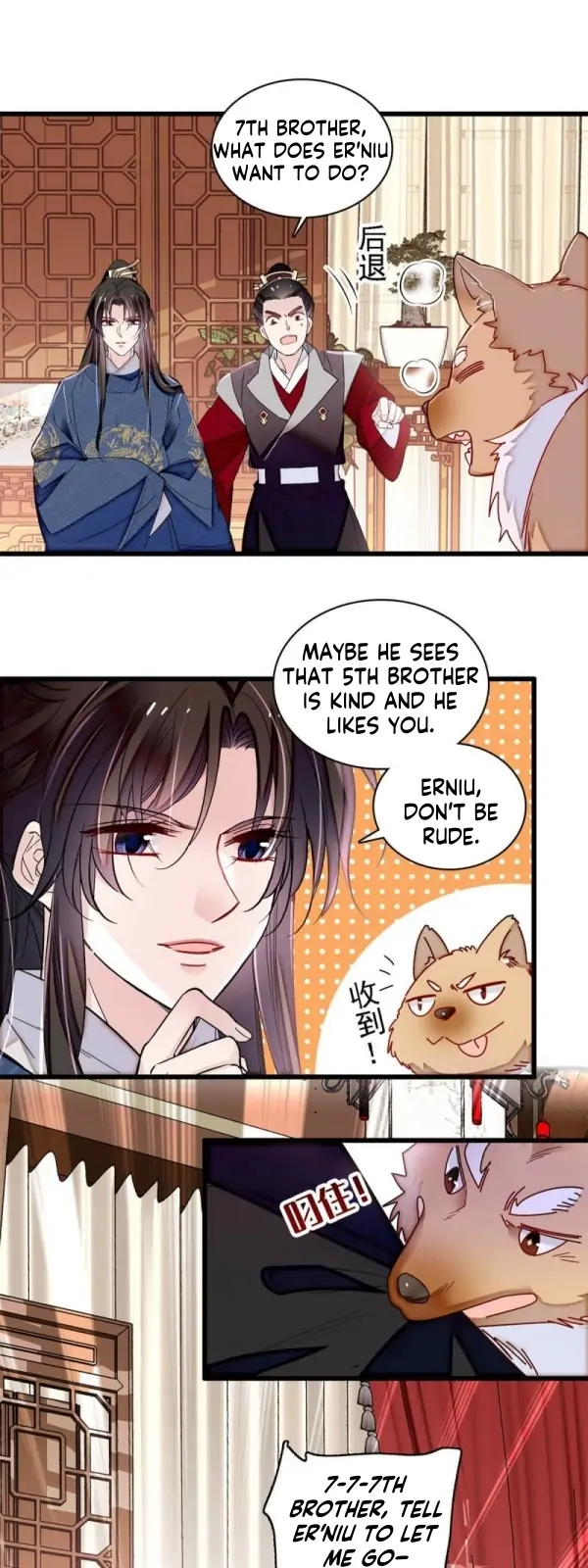Sijin - Manhua Chapter 329 - page 11