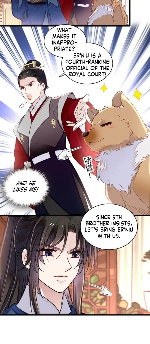 Sijin - Manhua Chapter 329 - page 14