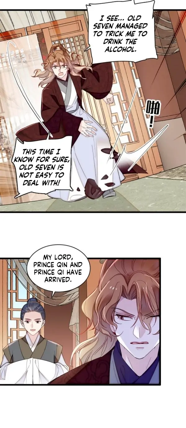 Sijin - Manhua Chapter 329 - page 18