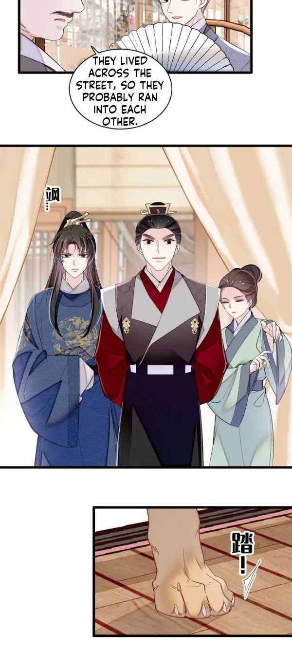 Sijin - Manhua Chapter 329 - page 20