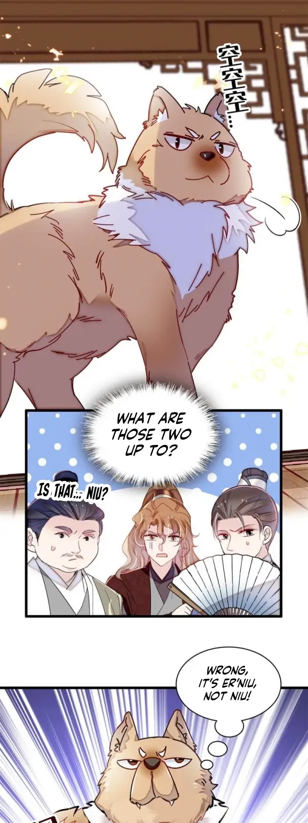 Sijin - Manhua Chapter 329 - page 21