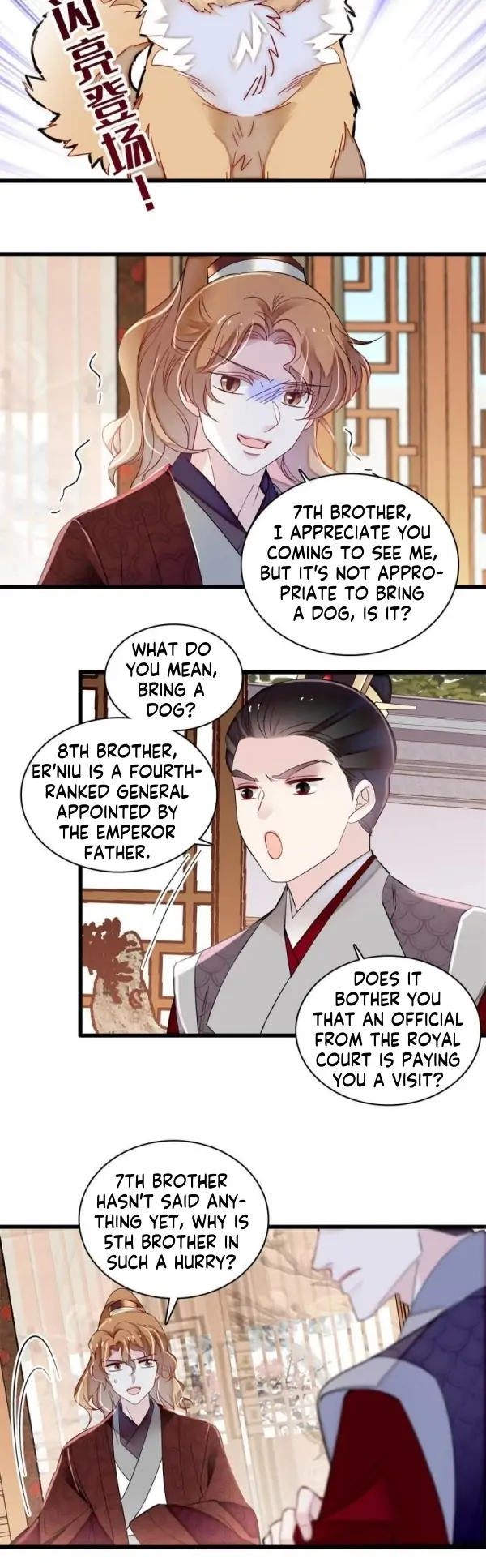 Sijin - Manhua Chapter 329 - page 22