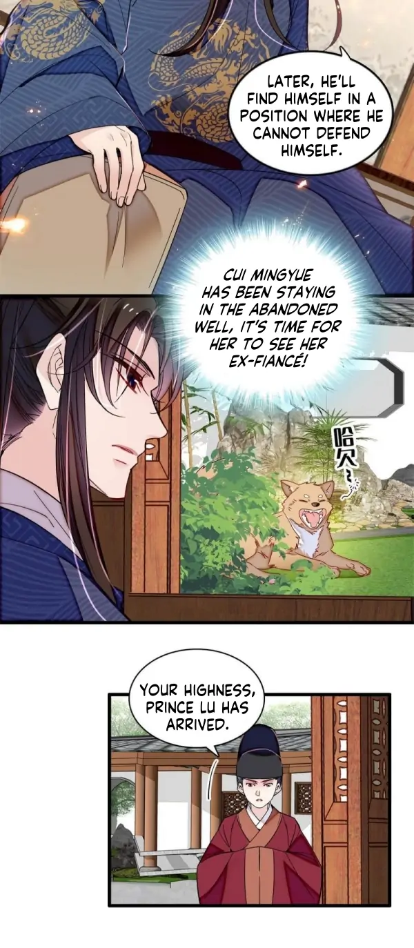 Sijin - Manhua Chapter 329 - page 6