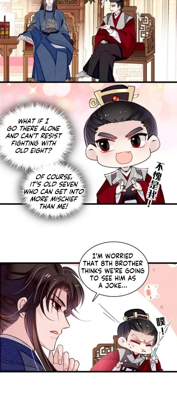 Sijin - Manhua Chapter 329 - page 8