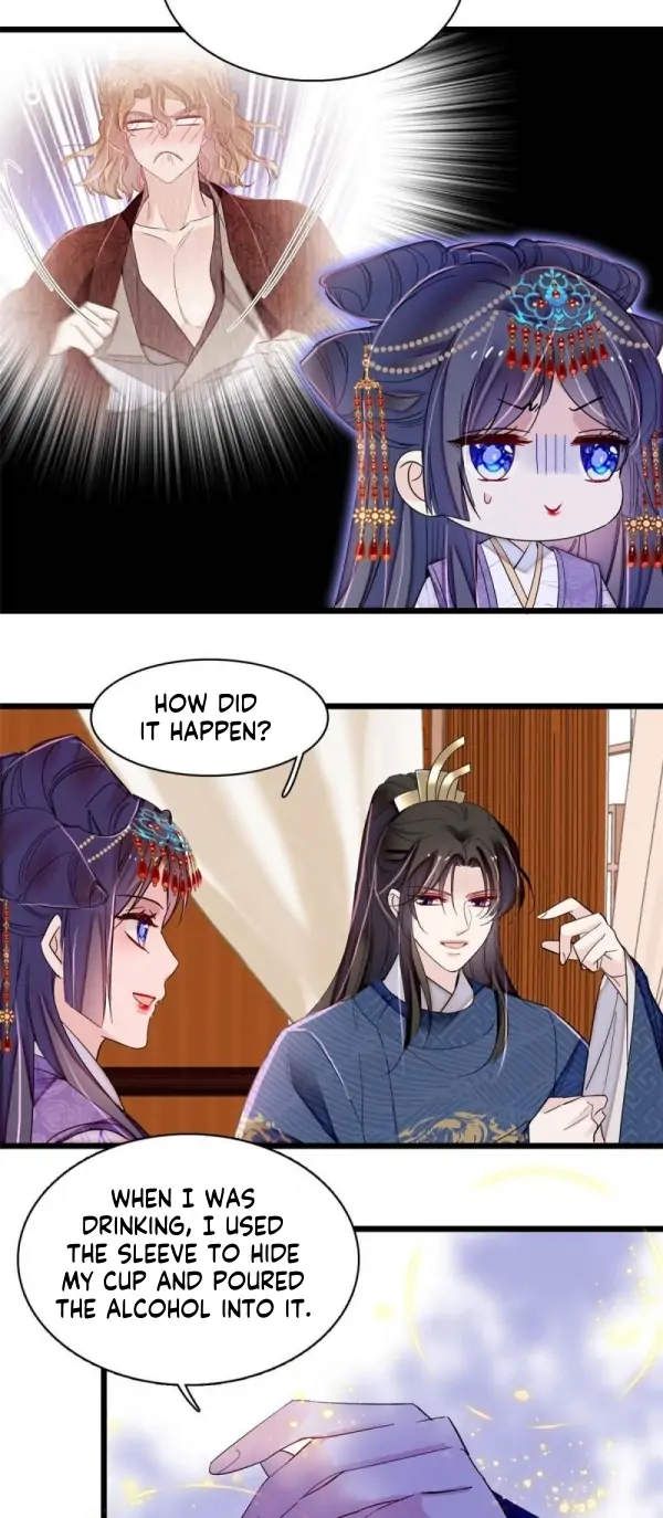 Sijin - Manhua Chapter 328 - page 18
