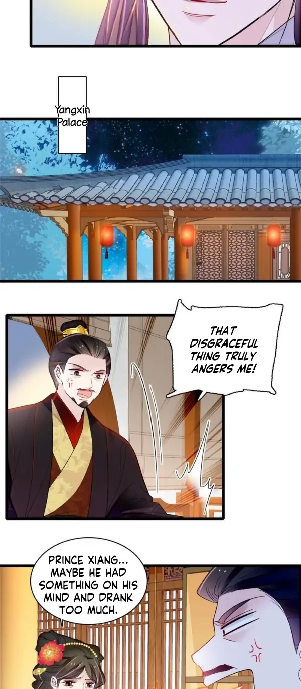 Sijin - Manhua Chapter 328 - page 20