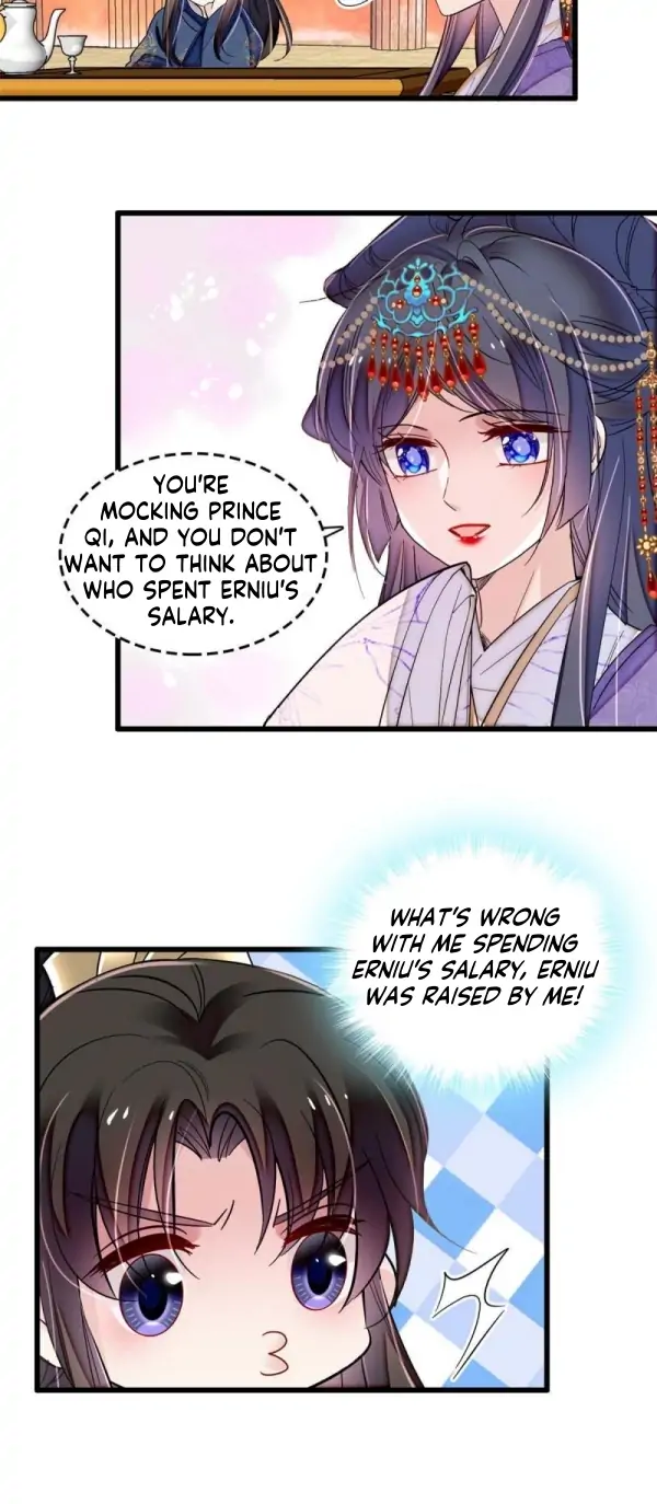 Sijin - Manhua Chapter 327 - page 12