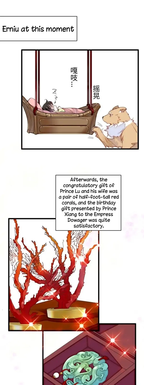 Sijin - Manhua Chapter 327 - page 13