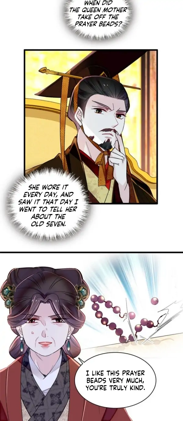 Sijin - Manhua Chapter 327 - page 16