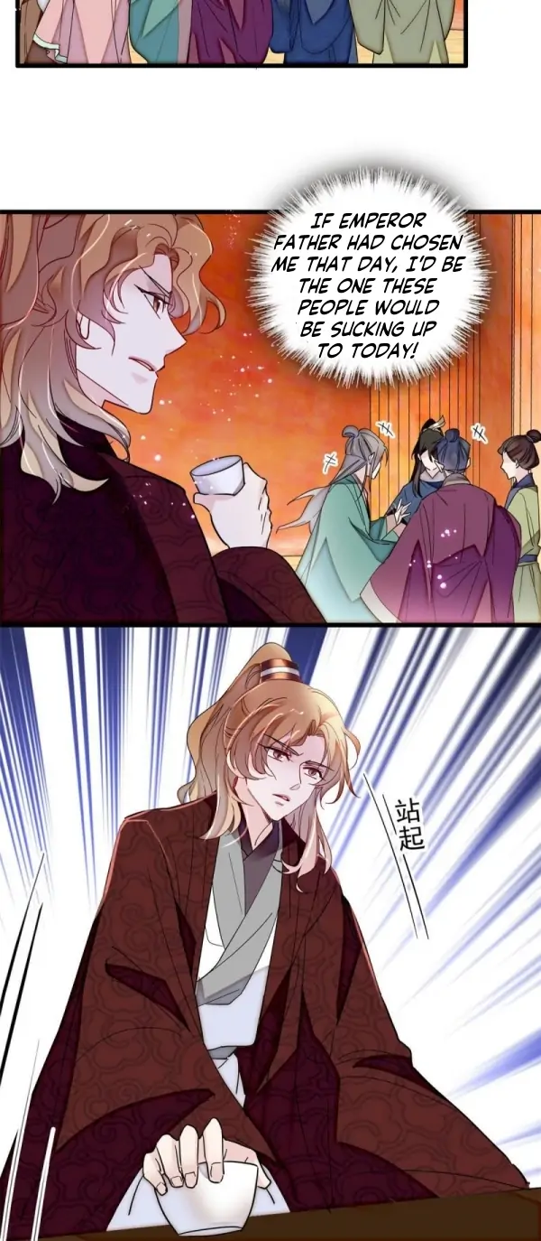 Sijin - Manhua Chapter 327 - page 18
