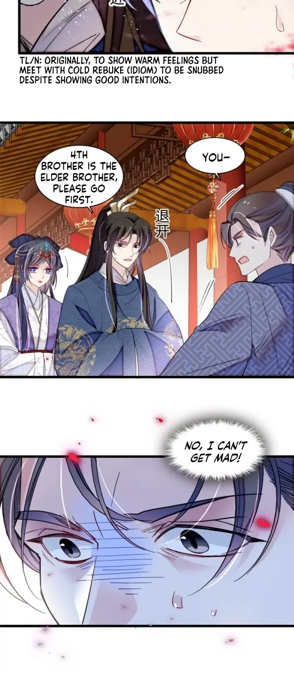 Sijin - Manhua Chapter 327 - page 2