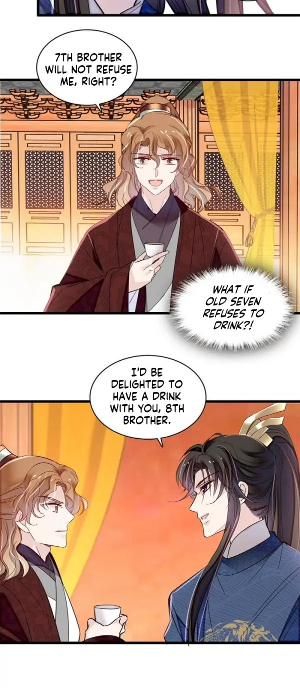 Sijin - Manhua Chapter 327 - page 20