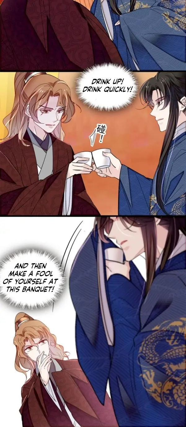 Sijin - Manhua Chapter 327 - page 22