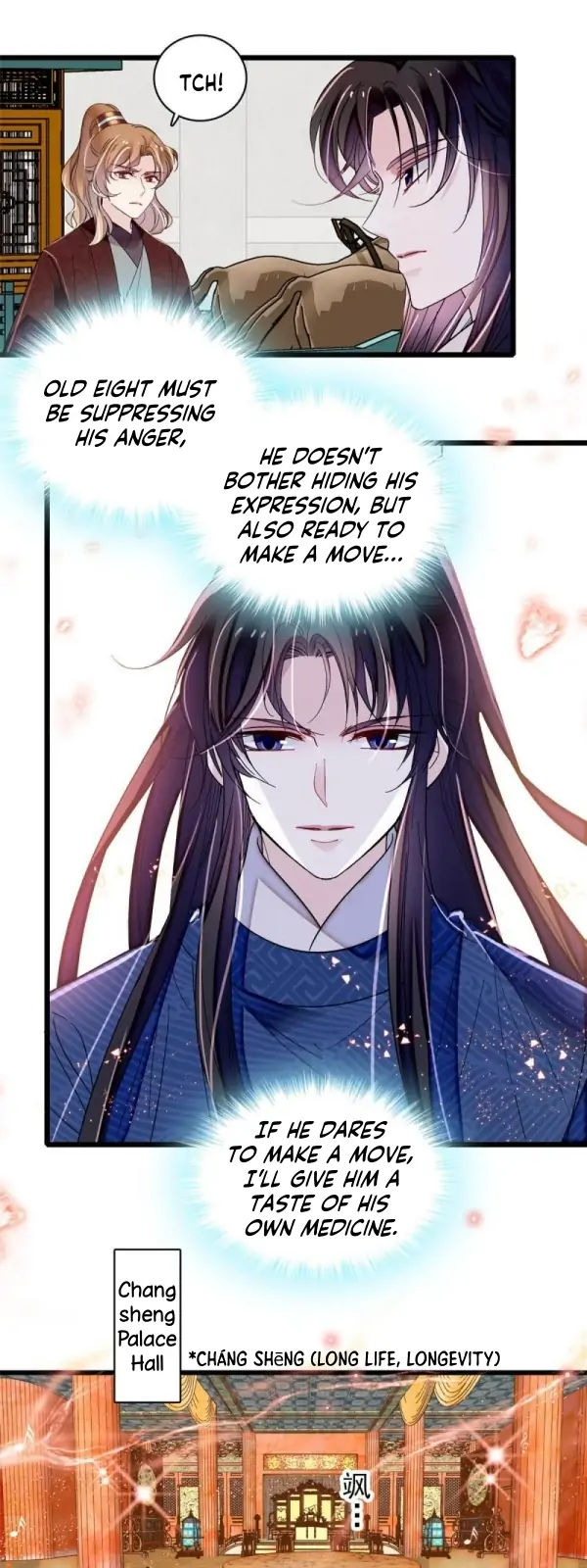 Sijin - Manhua Chapter 327 - page 5