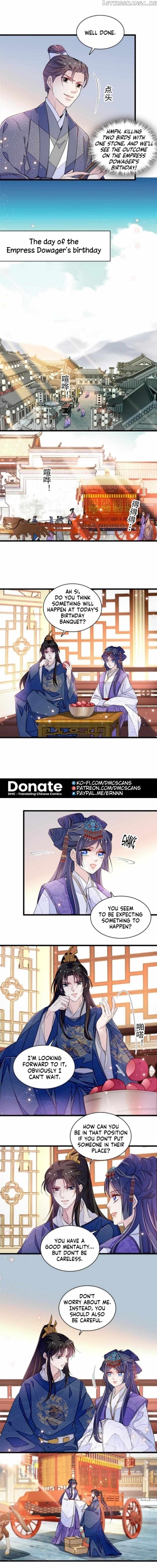Sijin - Manhua Chapter 326 - page 6