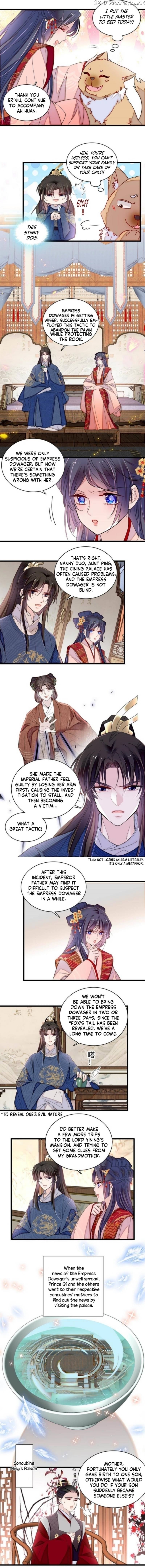 Sijin - Manhua Chapter 325 - page 2