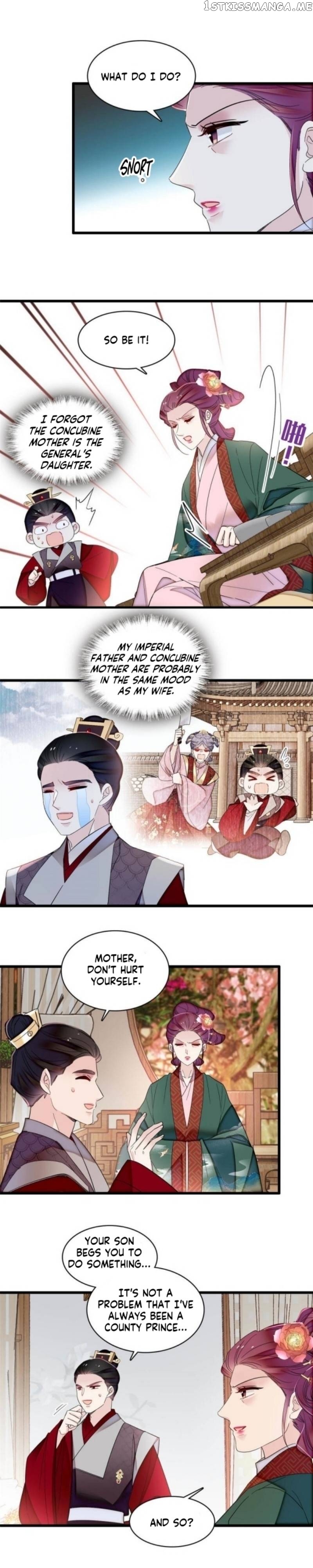 Sijin - Manhua Chapter 325 - page 3