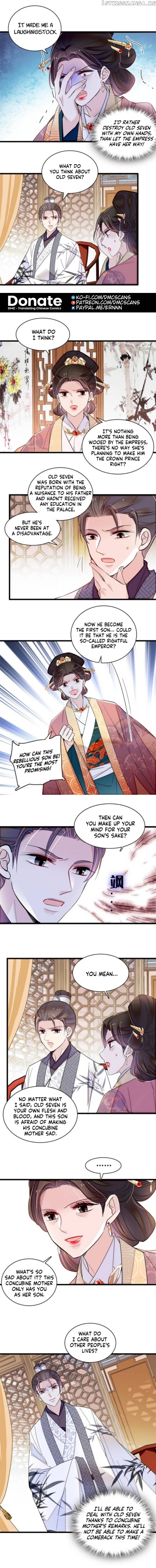 Sijin - Manhua Chapter 325 - page 6