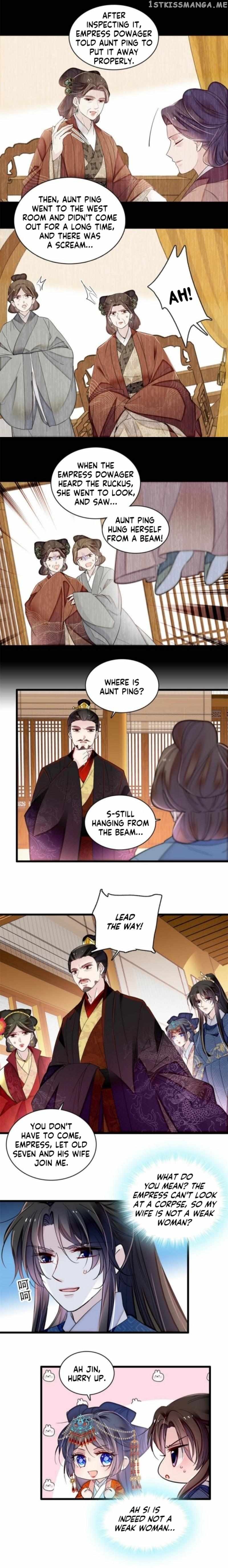 Sijin - Manhua Chapter 324 - page 2