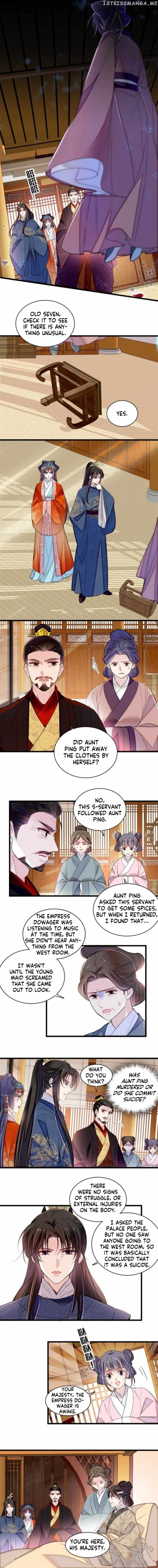 Sijin - Manhua Chapter 324 - page 3