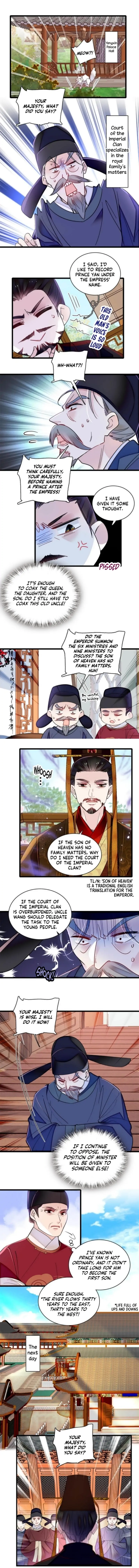 Sijin - Manhua Chapter 321 - page 2