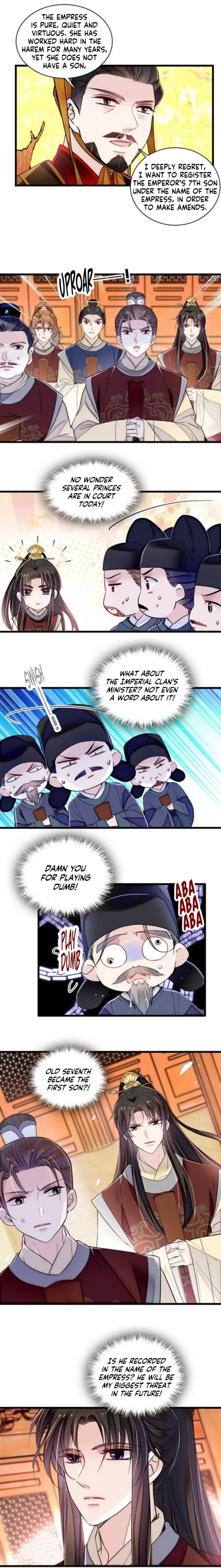 Sijin - Manhua Chapter 321 - page 3