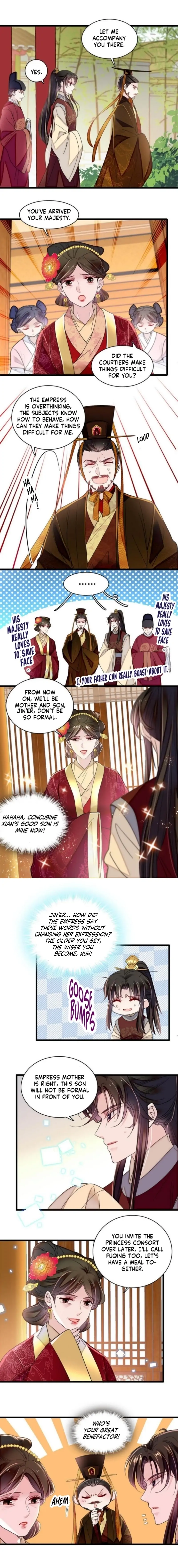 Sijin - Manhua Chapter 321 - page 6