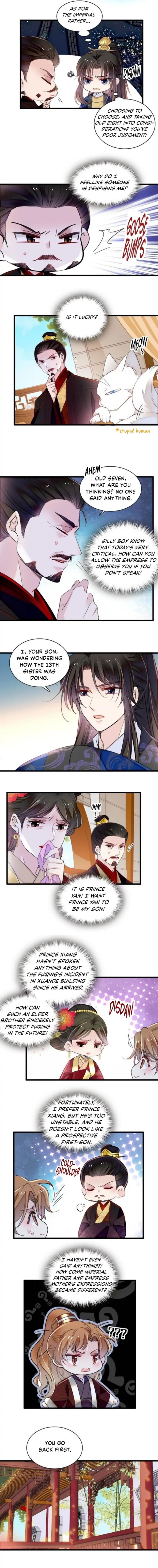 Sijin - Manhua Chapter 320 - page 2