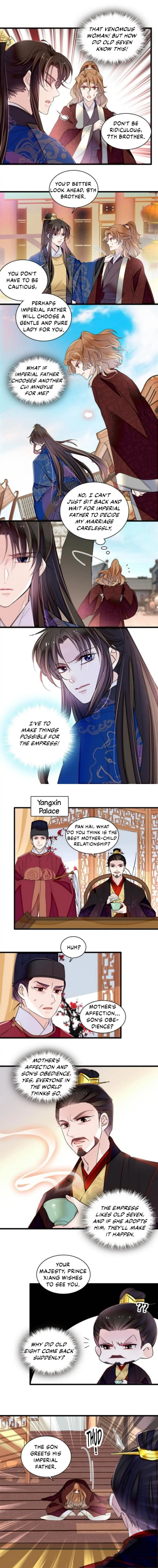 Sijin - Manhua Chapter 320 - page 5